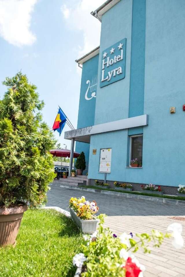 Отель Hotel Lyra Орадя-19